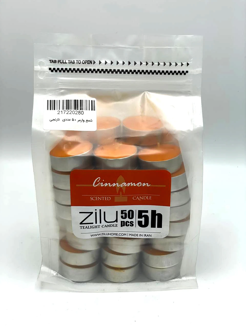 وارمر 50 تایی