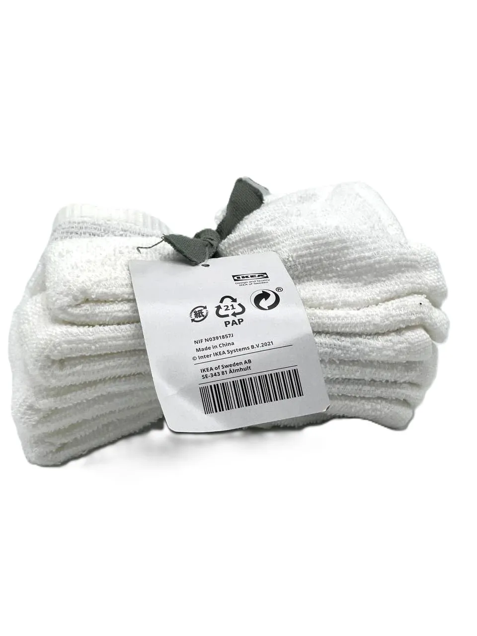 حوله 4 تایی ایکیا