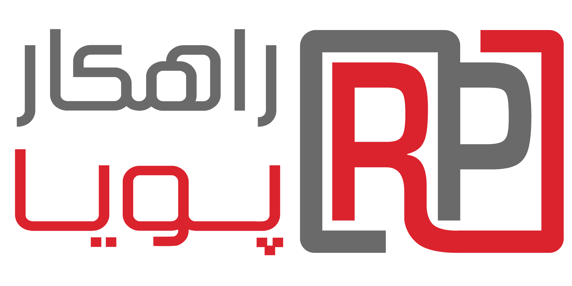 rahkarpouya logo
